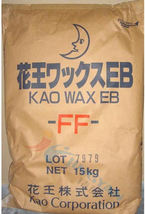 花王擴散粉EBFF日本KAOWAX EB-FF乙撐雙硬脂酰胺EBS擴散粉