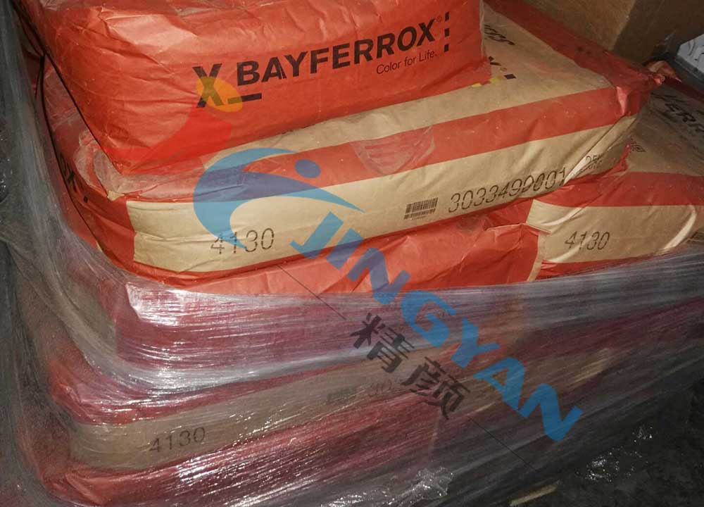 拜耳樂BAYFERROX 4130高耐溫氧化鐵顏料