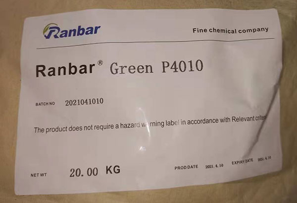 潤(rùn)巴Ranbar Green P4010酞菁綠顏料包裝圖